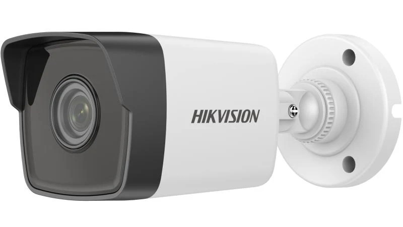 DS-2CD1021G0-I 2MP Fixed IR Mini Bullet Lite – view 2