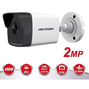 DS-2CD1021G0-I 2MP Fixed IR Mini Bullet Lite
