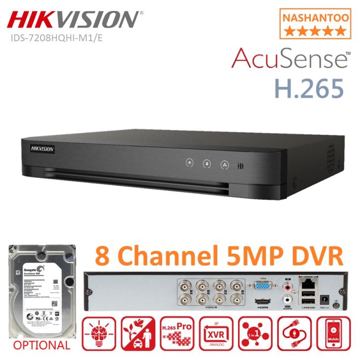 IDS-7208HQHI-M1/E 8ch AcuSense 5MP DVR – view 2